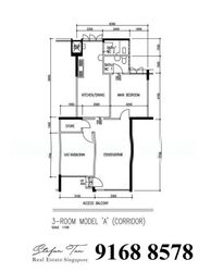 Blk 112 Tampines Street 11 (Tampines), HDB 3 Rooms #635279781